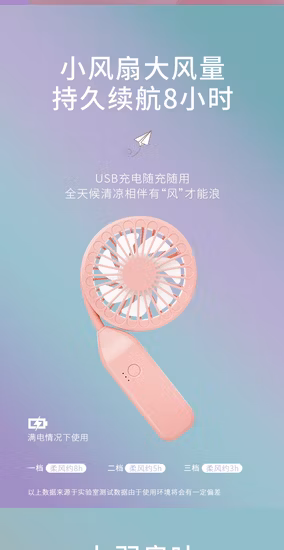 Acondicionador portátil, artículos nuevos, Mini aire acondicionado de techo con luz, tallado en madera, artesanal, torre USB, ventilador de mesa (escritorio)